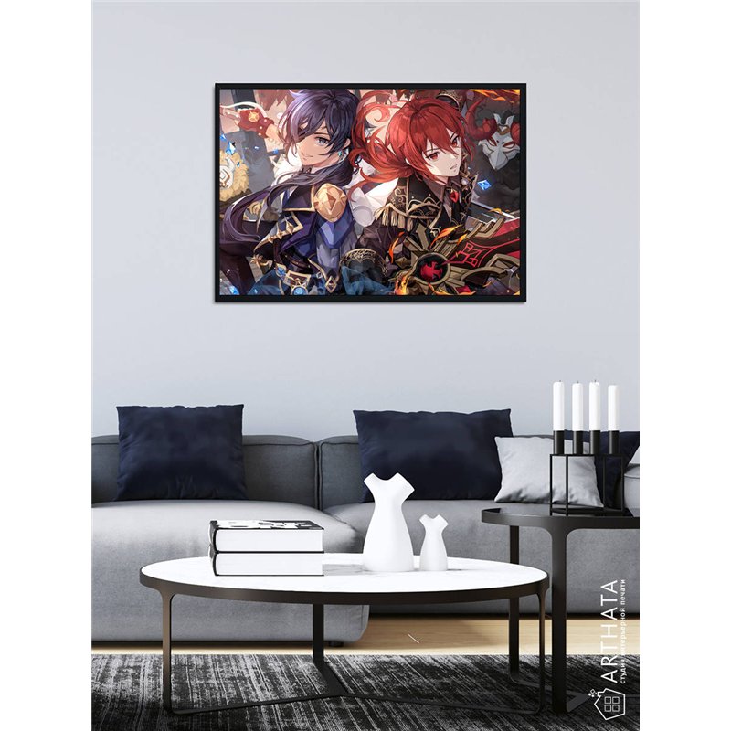 Постер, плакат интерьерный 40x60см - Genshin