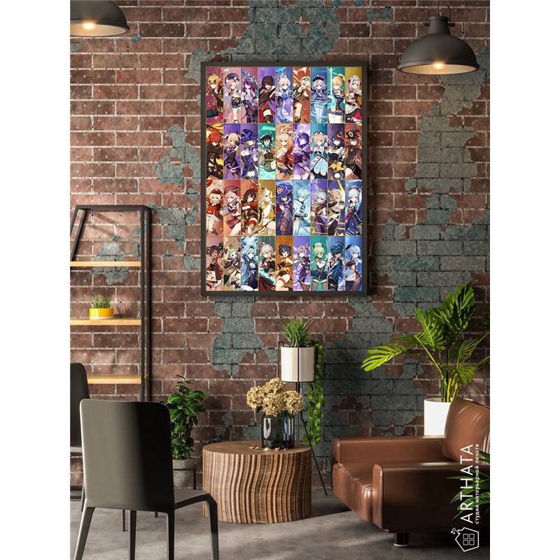 Постер, плакат интерьерный 40x60см - Genshin