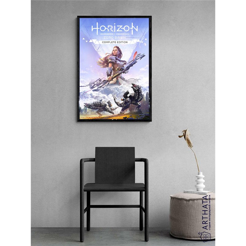 Постер, плакат интерьерный 40x60см - Horizon Zero Dawn