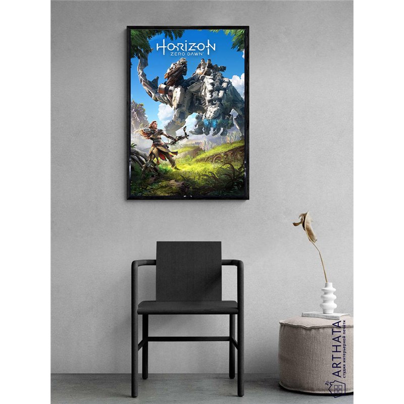 Постер, плакат интерьерный 40x60см - Horizon Zero Dawn
