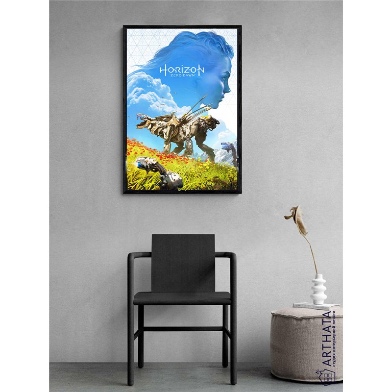 Постер, плакат интерьерный 40x60см - Horizon Zero Dawn