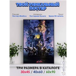 Постер, плакат интерьерный 40x60см - Death Stranding