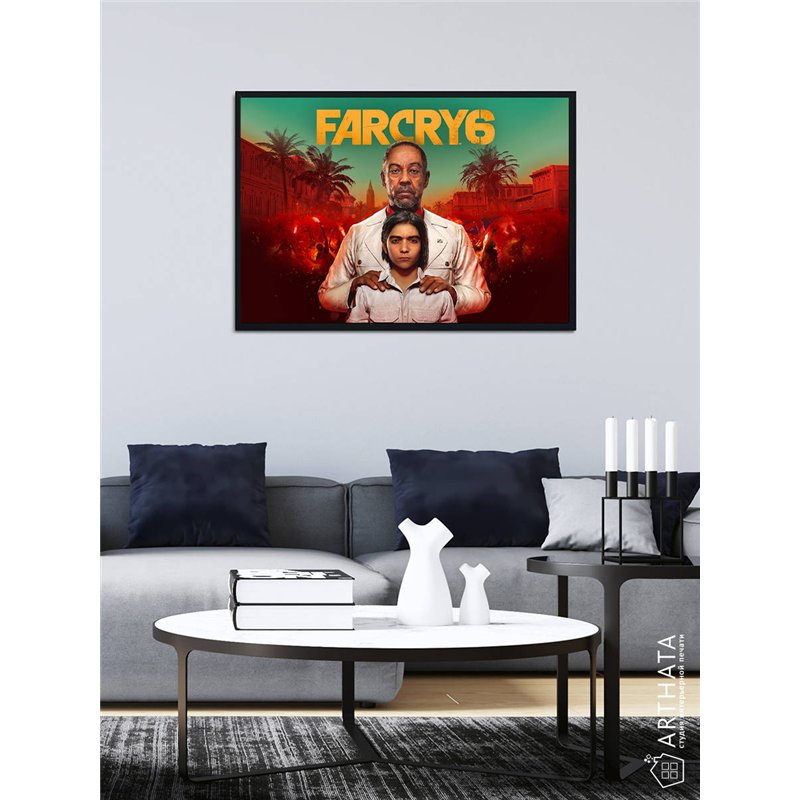 Постер, плакат интерьерный 40x60см - FarCry 6