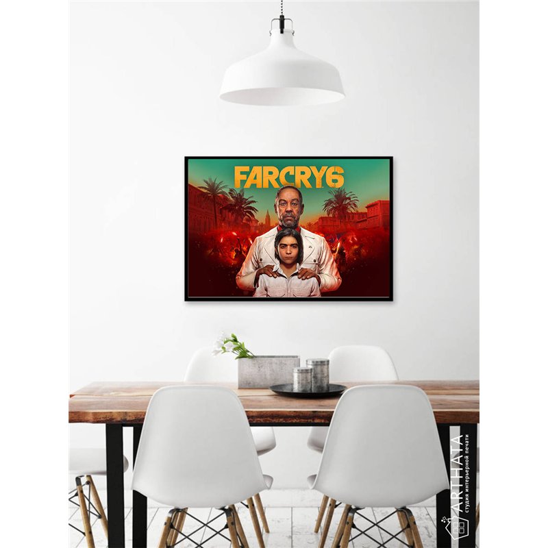 Постер, плакат интерьерный 40x60см - FarCry 6