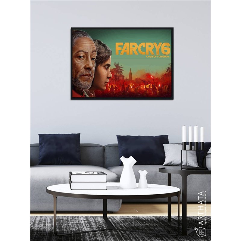 Постер, плакат интерьерный 40x60см - FarCry 6
