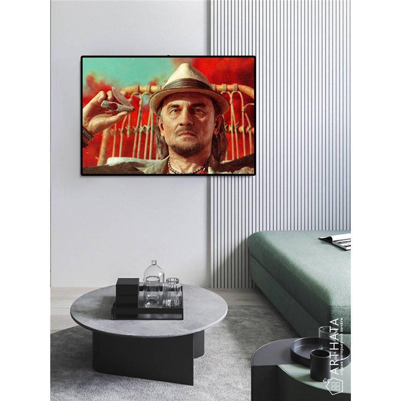 Постер, плакат интерьерный 40x60см - FarCry 6