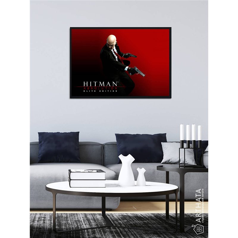 Постер, плакат интерьерный 40x60см - Hitman3