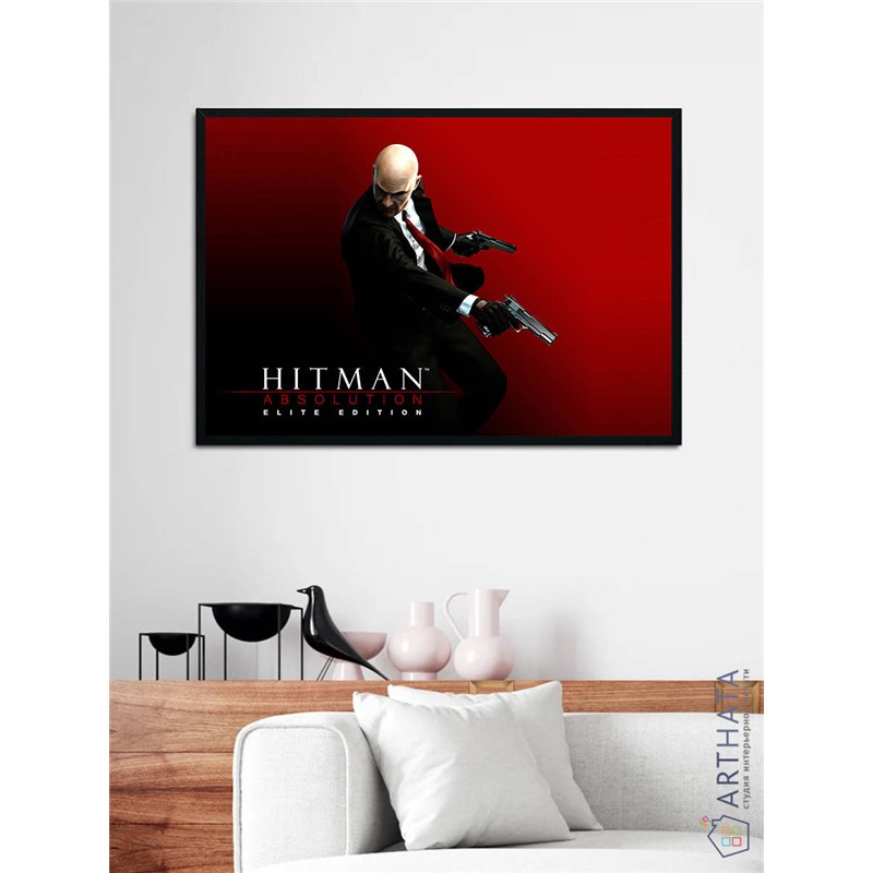 Постер, плакат интерьерный 40x60см - Hitman3