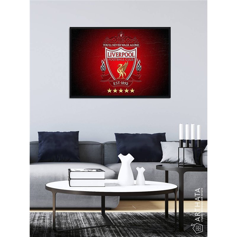 Постер, плакат интерьерный 40x60см - Liverpool