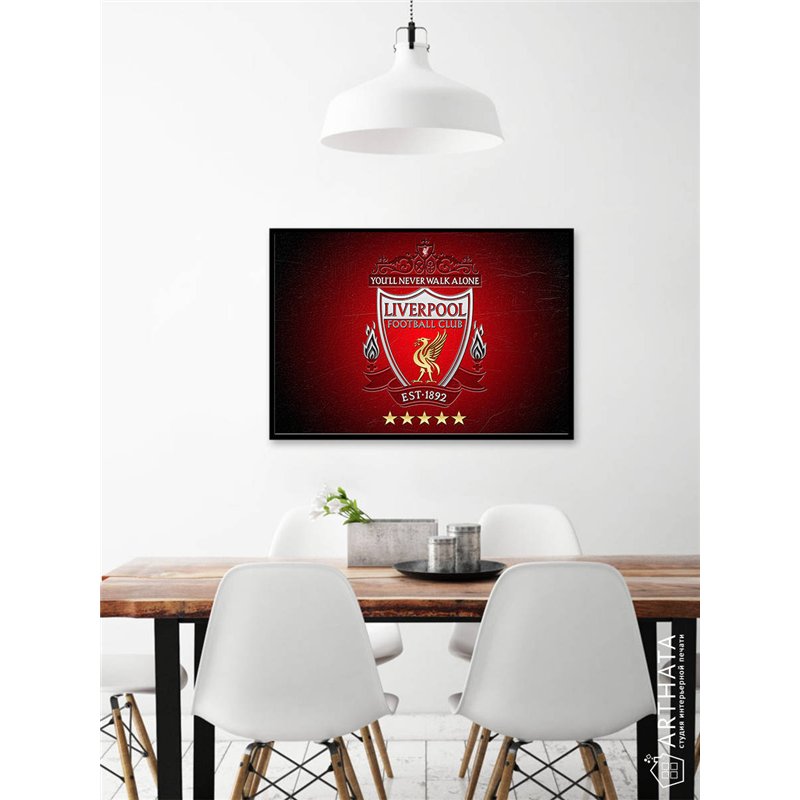 Постер, плакат интерьерный 40x60см - Liverpool
