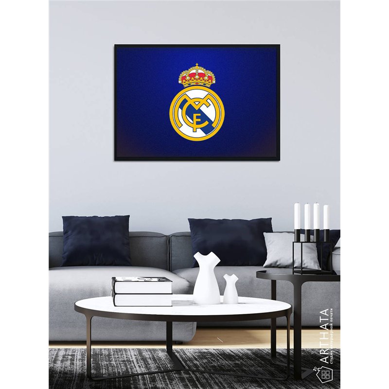 Постер, плакат интерьерный 40x60см - Real Madrid