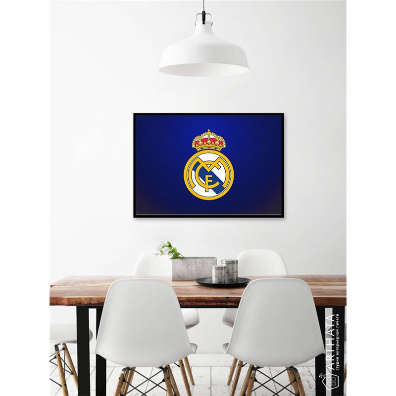 Постер, плакат интерьерный 40x60см - Real Madrid