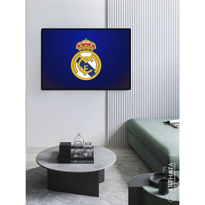 Постер, плакат интерьерный 40x60см - Real Madrid