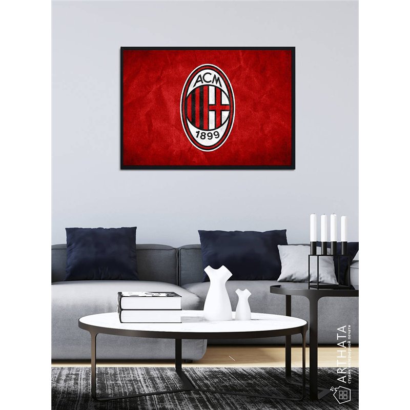 Постер, плакат интерьерный 40x60см - Milan