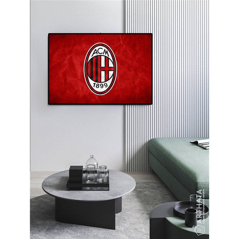 Постер, плакат интерьерный 40x60см - Milan