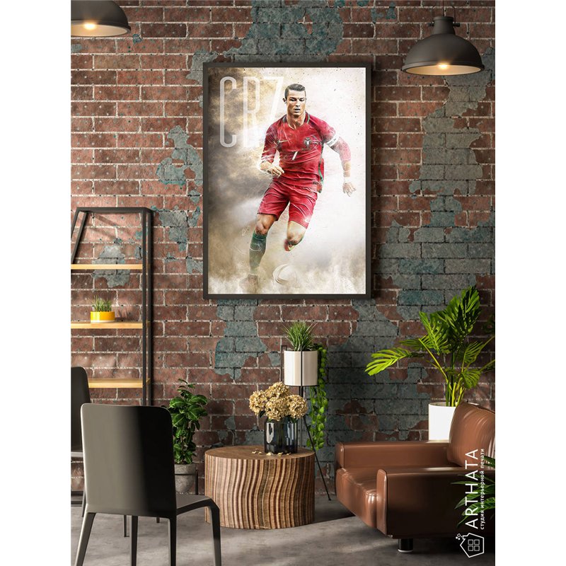 Постер, плакат интерьерный 40x60см - Cristiano Ronaldo