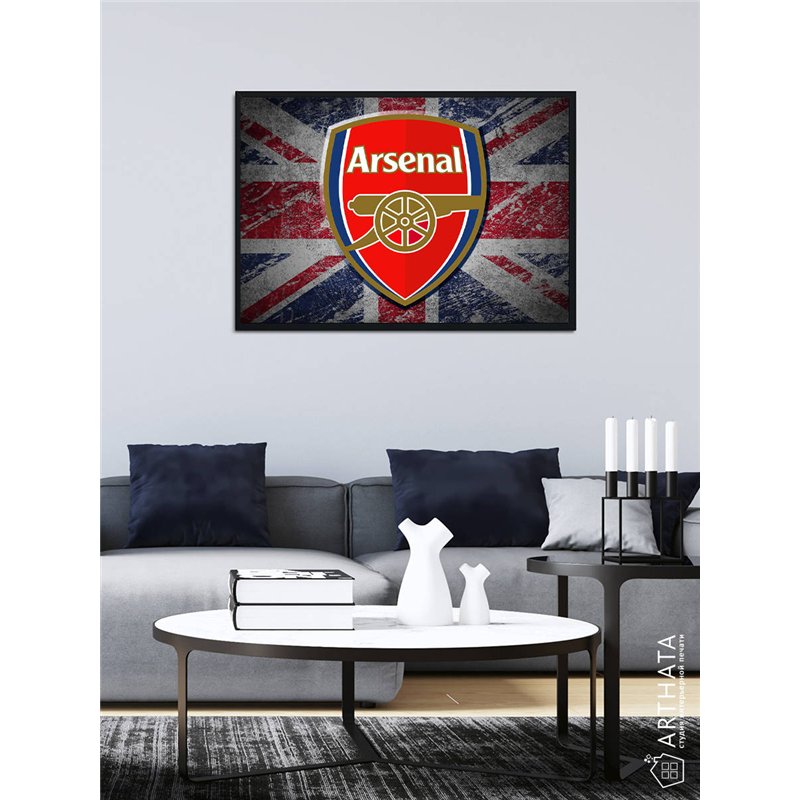 Постер, плакат интерьерный 40x60см - Arsenal