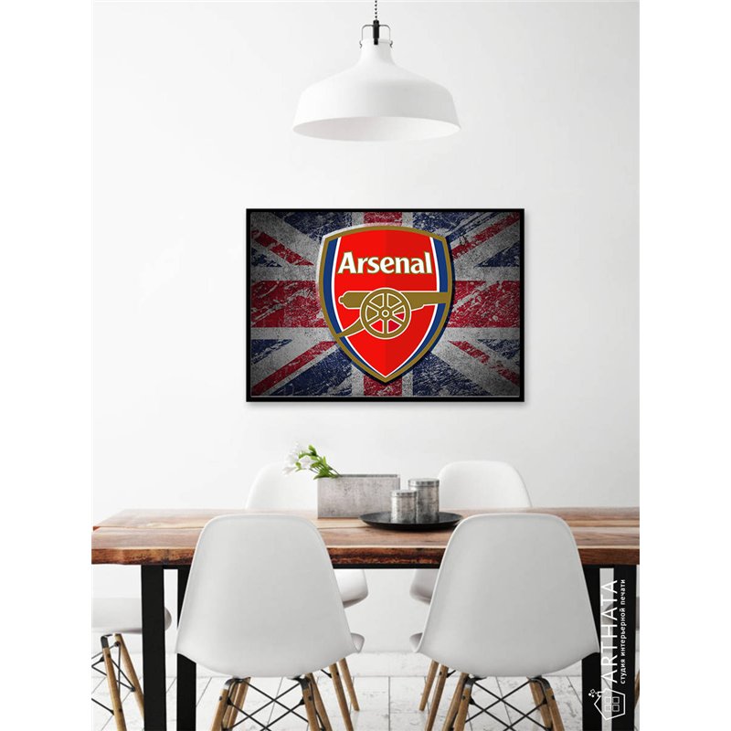 Постер, плакат интерьерный 40x60см - Arsenal