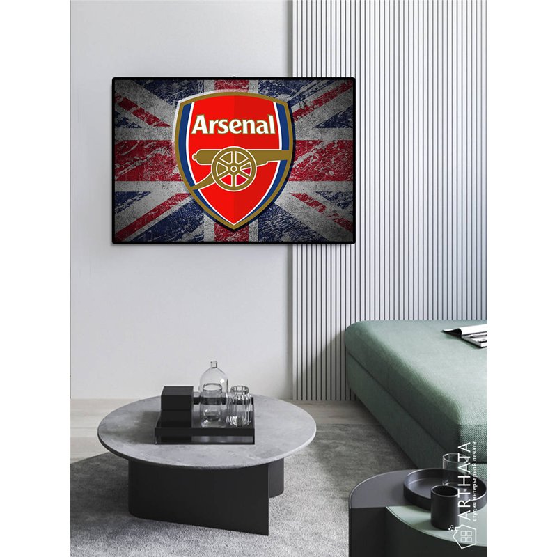 Постер, плакат интерьерный 40x60см - Arsenal
