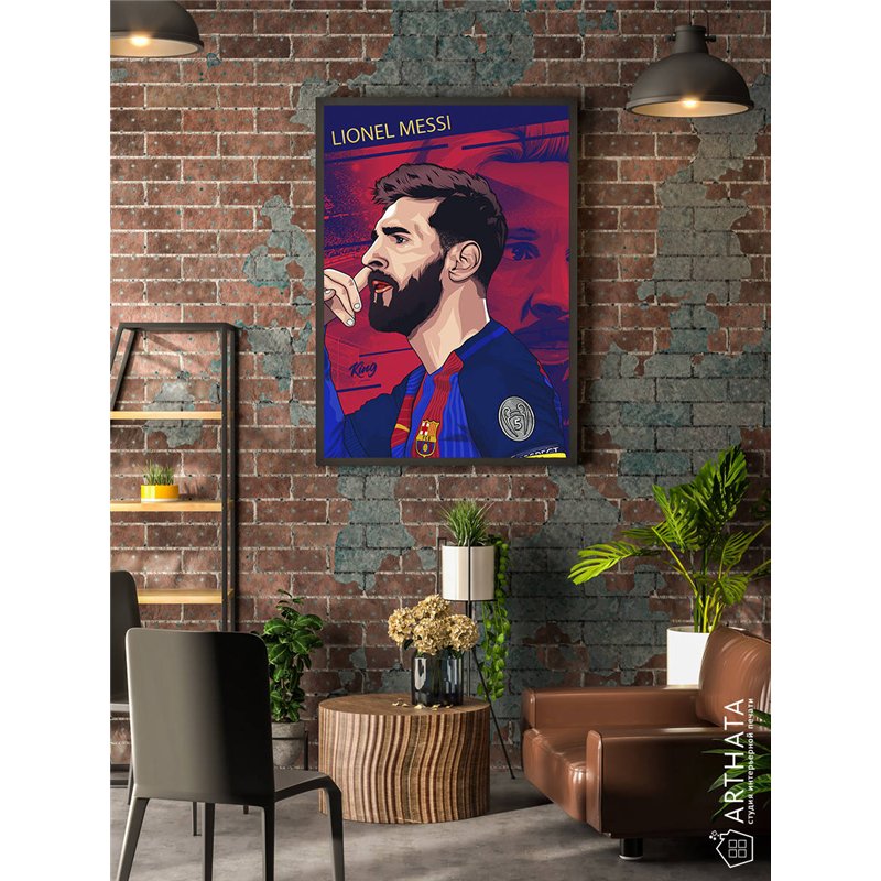 Постер, плакат интерьерный 40x60см - Lionel Messi