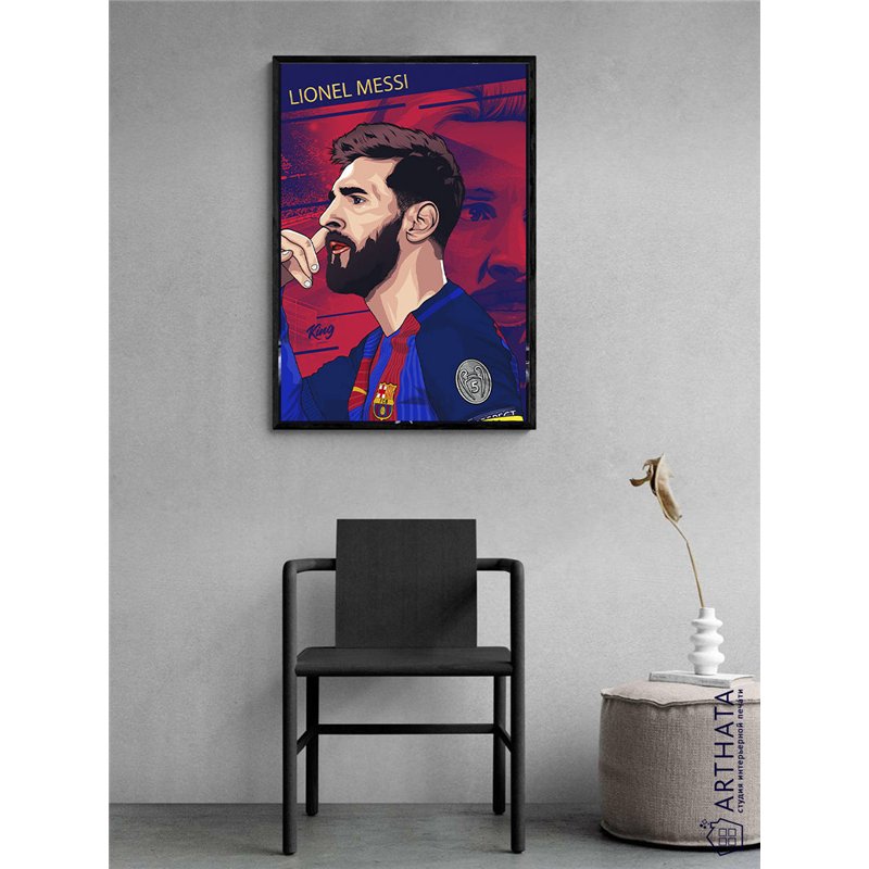 Постер, плакат интерьерный 40x60см - Lionel Messi