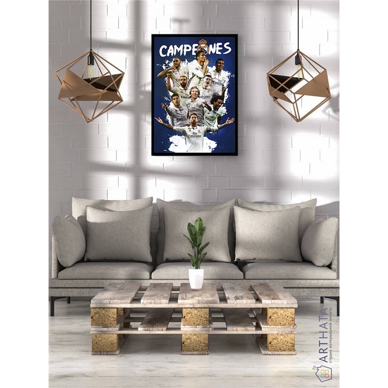 Постер, плакат интерьерный 40x60см - Real Madrid
