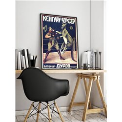 Постер, плакат интерьерный 40x60см - Kangaroo Boxer