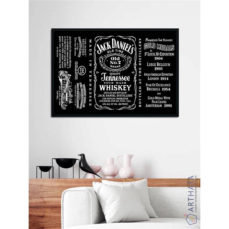 Постер, плакат интерьерный 40x60см - Jack Daniels Whiskey