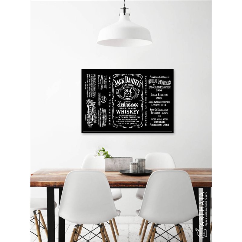 Постер, плакат интерьерный 40x60см - Jack Daniels Whiskey
