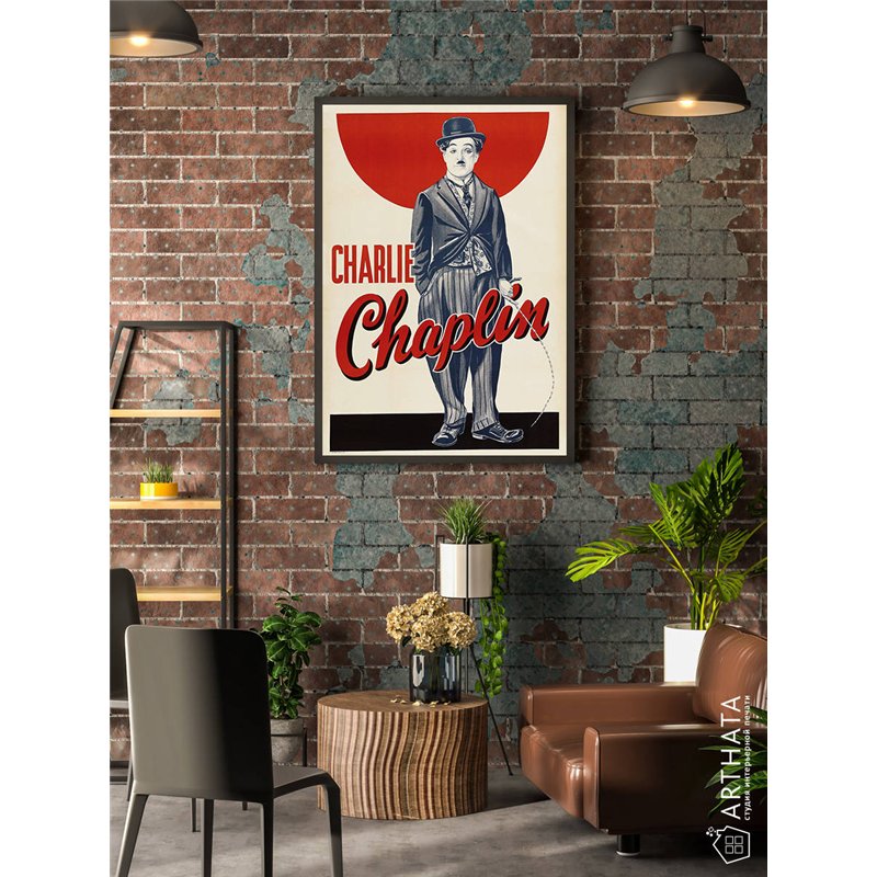 Постер, плакат интерьерный 40x60см - Charlie Chaplin
