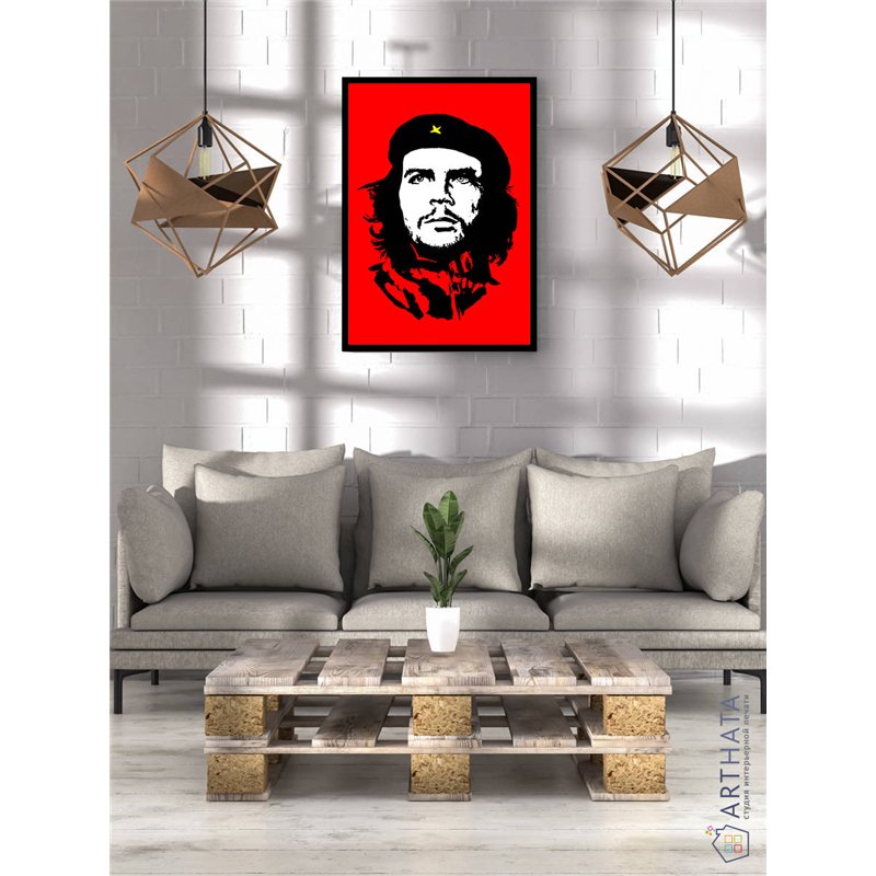 Постер, плакат интерьерный 40x60см - Che Guevara