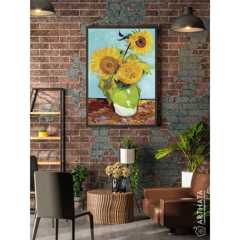 Постер, плакат интерьерный 40x60см - Van Gogh