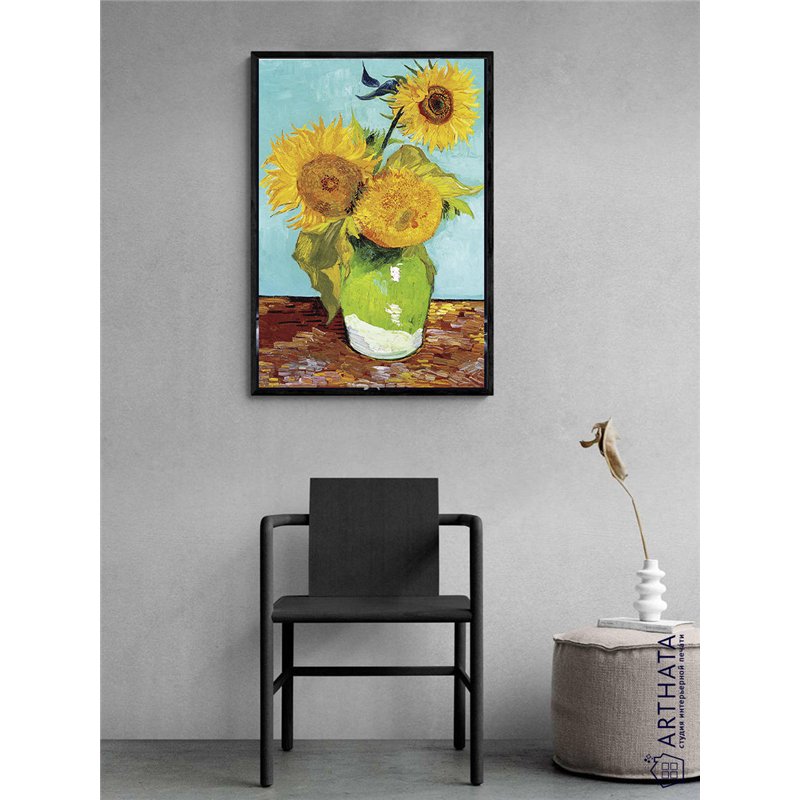 Постер, плакат интерьерный 40x60см - Van Gogh