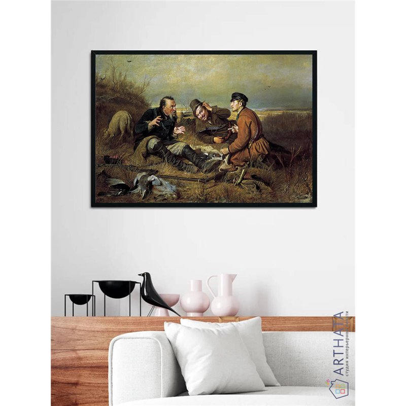 Постер, плакат интерьерный 40x60см - Perov