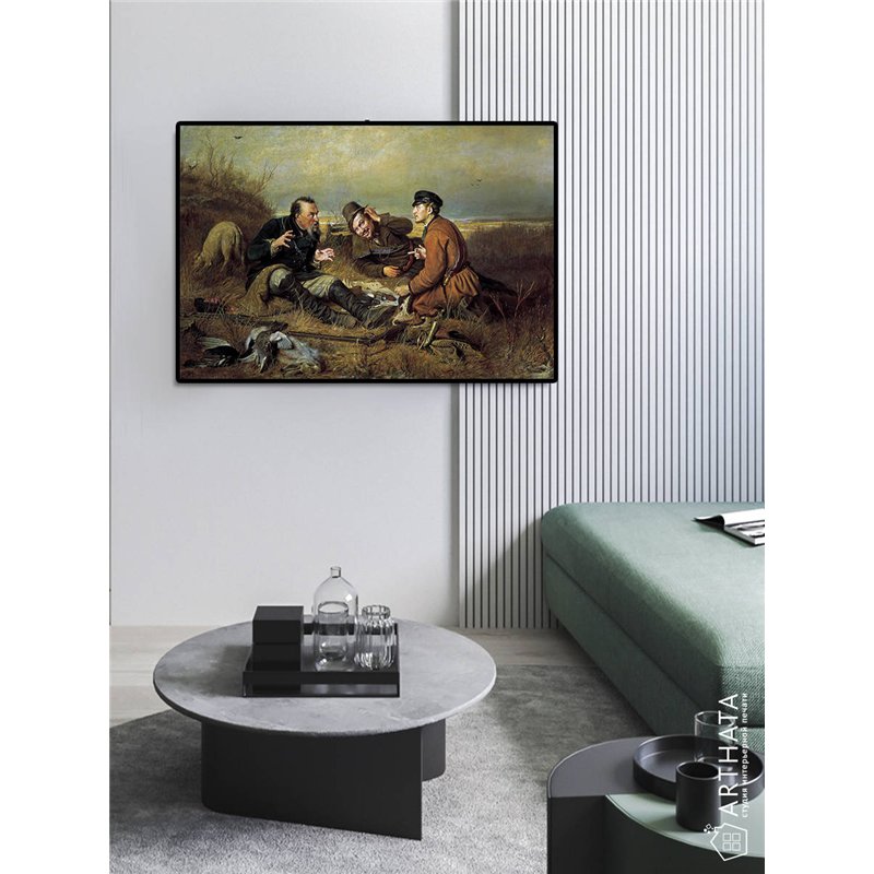 Постер, плакат интерьерный 40x60см - Perov