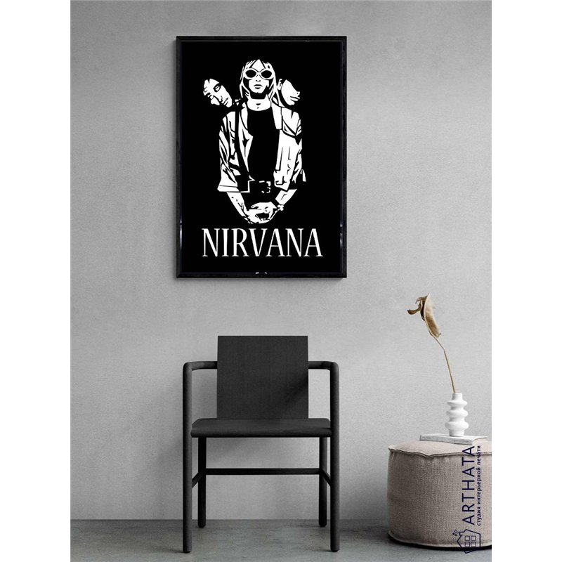 Постер, плакат интерьерный 40x60см - Nirvana