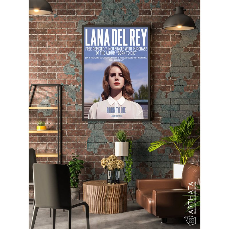 Постер, плакат интерьерный 40x60см - Lana Del Rey
