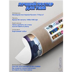 Постер, плакат интерьерный 40x60см - Simpsons