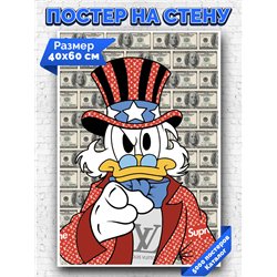 Постер, плакат интерьерный 40x60см - Duck Tales Scrooge McDuck