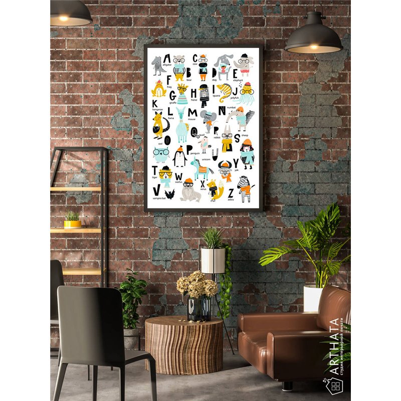 Постер, плакат интерьерный 40x60см - English Alphabet