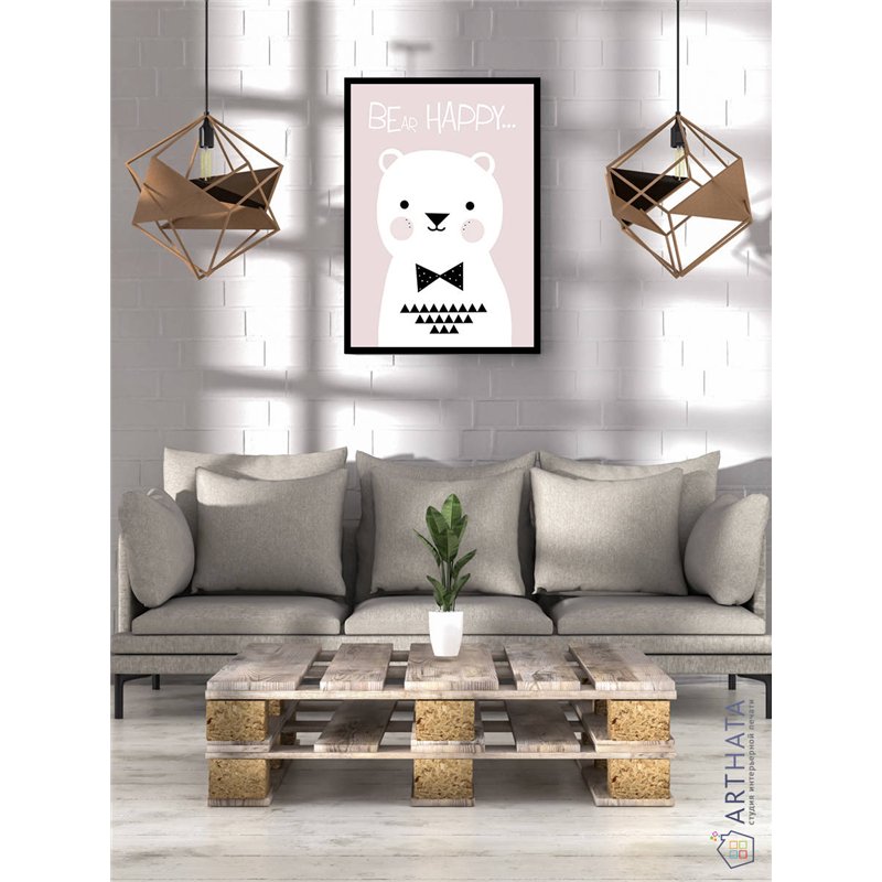 Постер, плакат интерьерный 40x60см - Bear