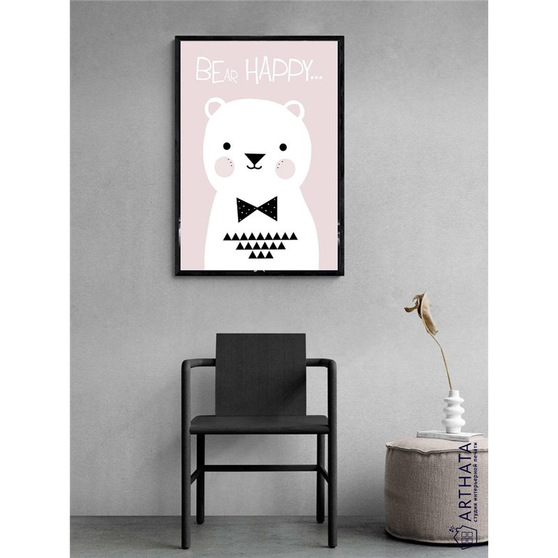 Постер, плакат интерьерный 40x60см - Bear