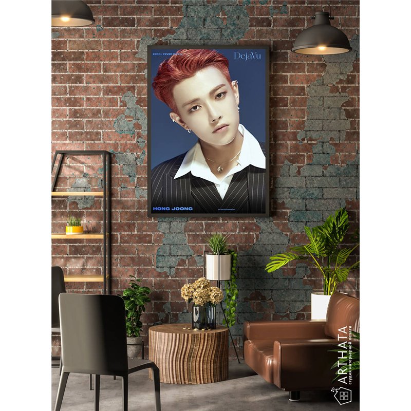 Постер, плакат интерьерный 40x60см - ATEEZ Hong Joong