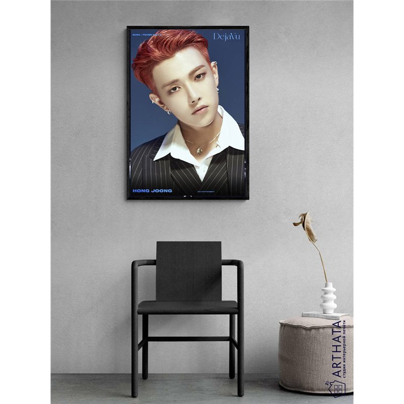 Постер, плакат интерьерный 40x60см - ATEEZ Hong Joong