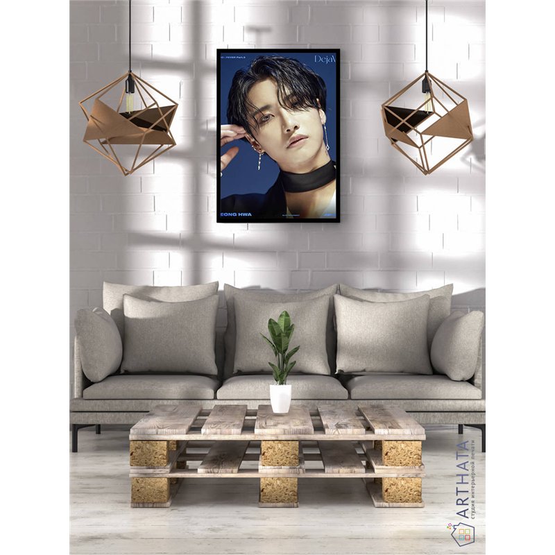 Постер, плакат интерьерный 40x60см - ATEEZ Seong Hwa