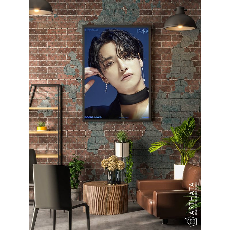 Постер, плакат интерьерный 40x60см - ATEEZ Seong Hwa