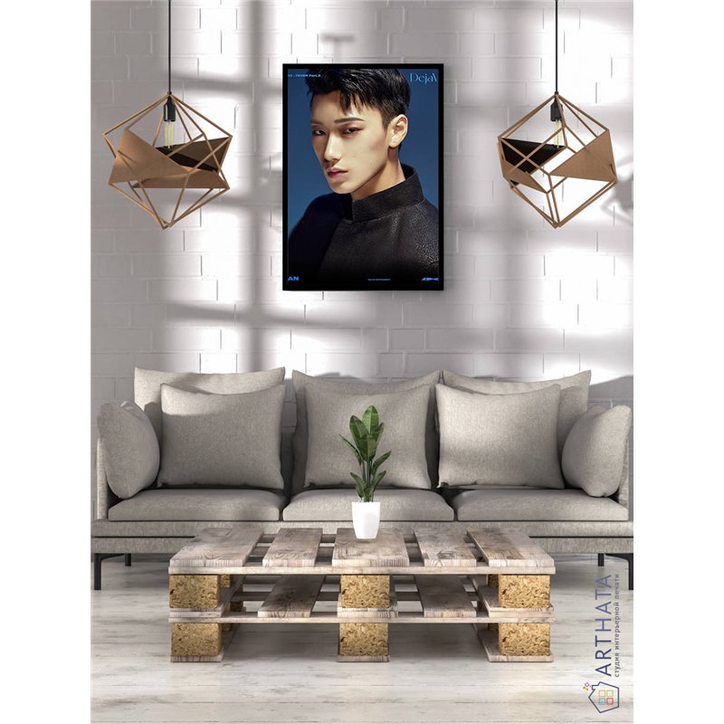 Постер, плакат интерьерный 40x60см - ATEEZ San