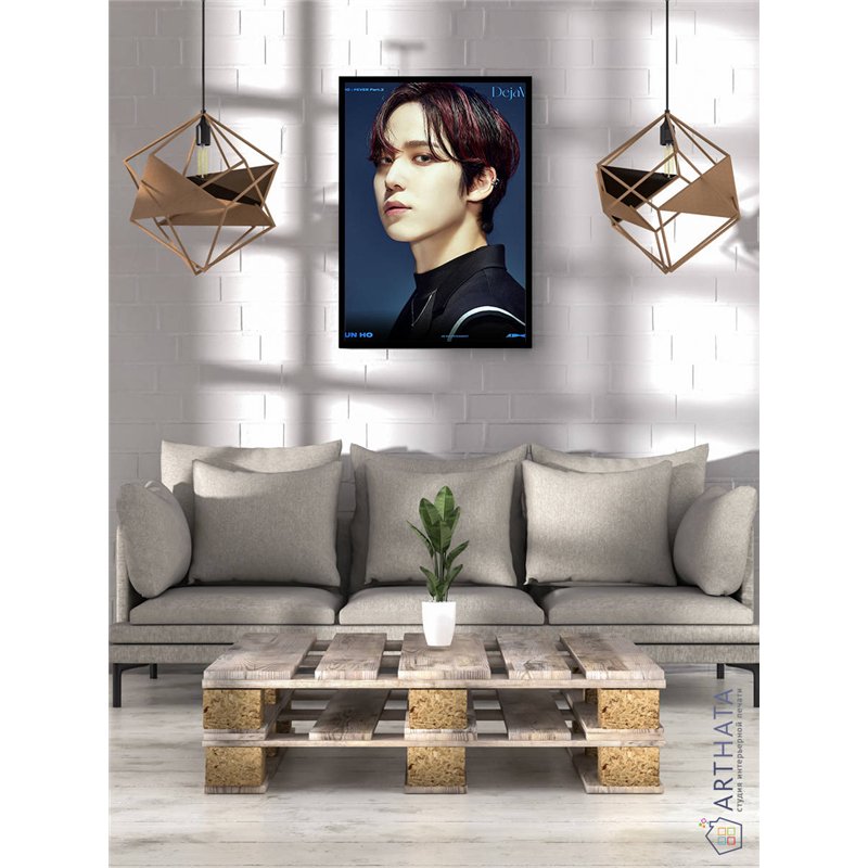Постер, плакат интерьерный 40x60см - ATEEZ Yun Ho