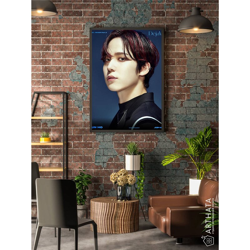 Постер, плакат интерьерный 40x60см - ATEEZ Yun Ho