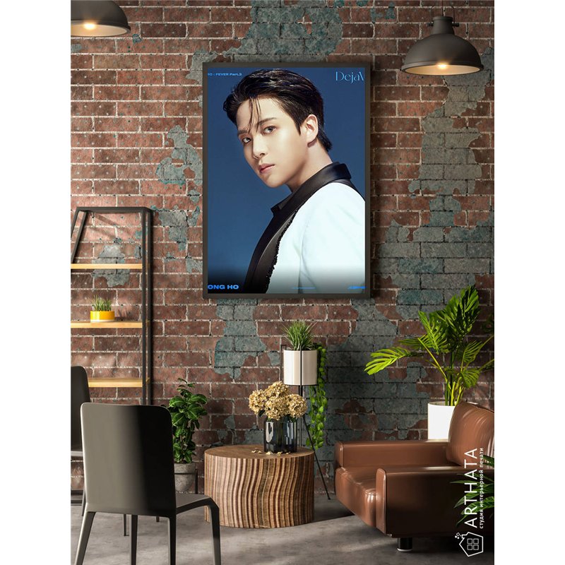 Постер, плакат интерьерный 40x60см - ATEEZ Jong Ho